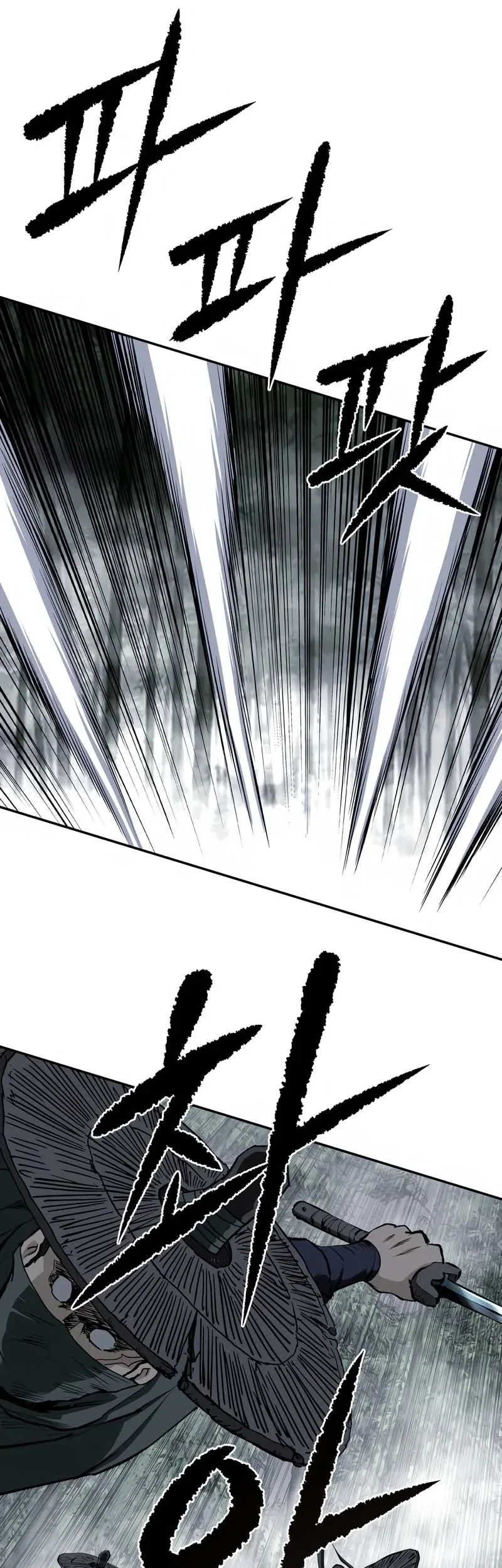 The Supreme Demon Swordmaster Chapter 10 Halaman 37