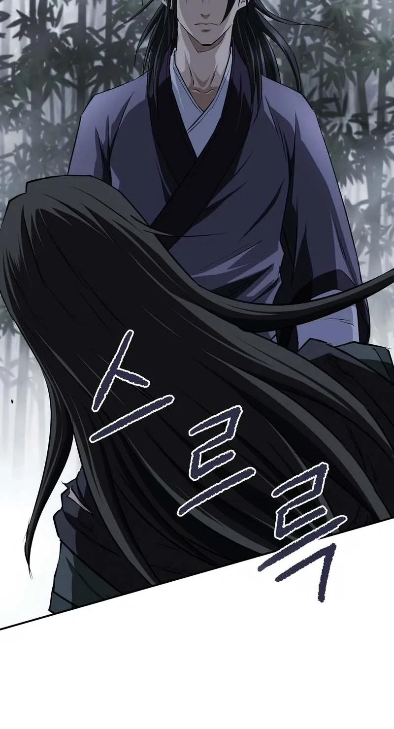The Supreme Demon Swordmaster Chapter 10 Halaman 58