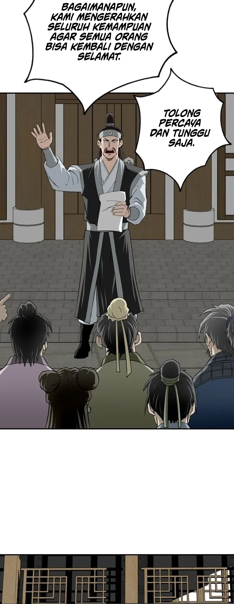 The Supreme Demon Swordmaster Chapter 12 Halaman 13
