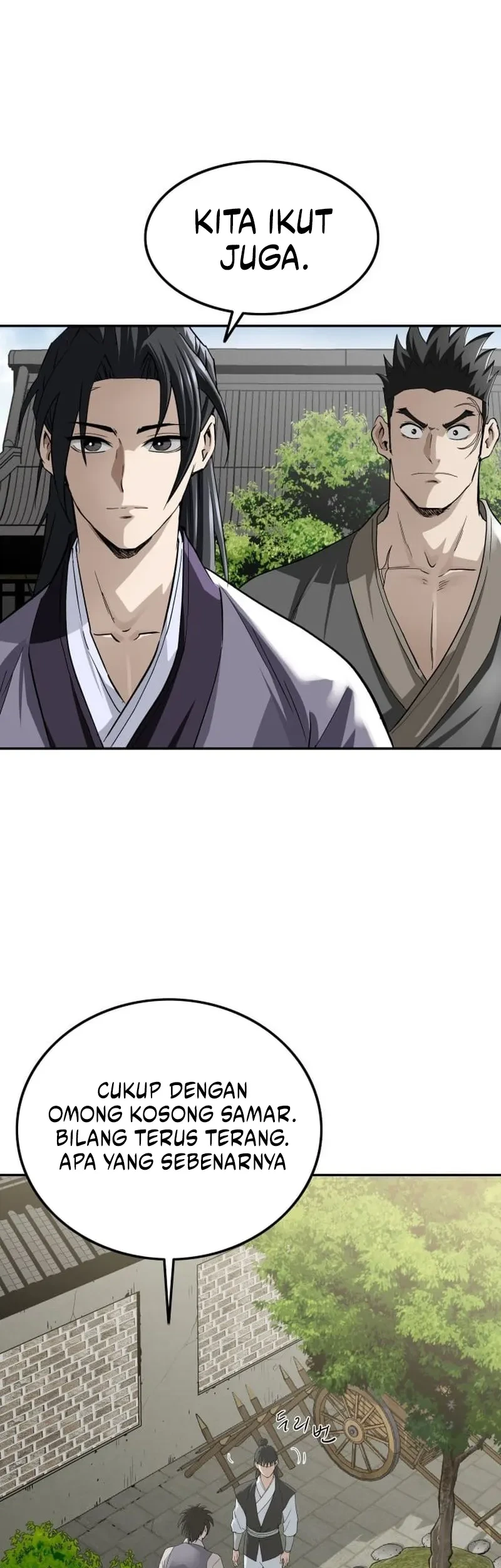 The Supreme Demon Swordmaster Chapter 12 Halaman 17