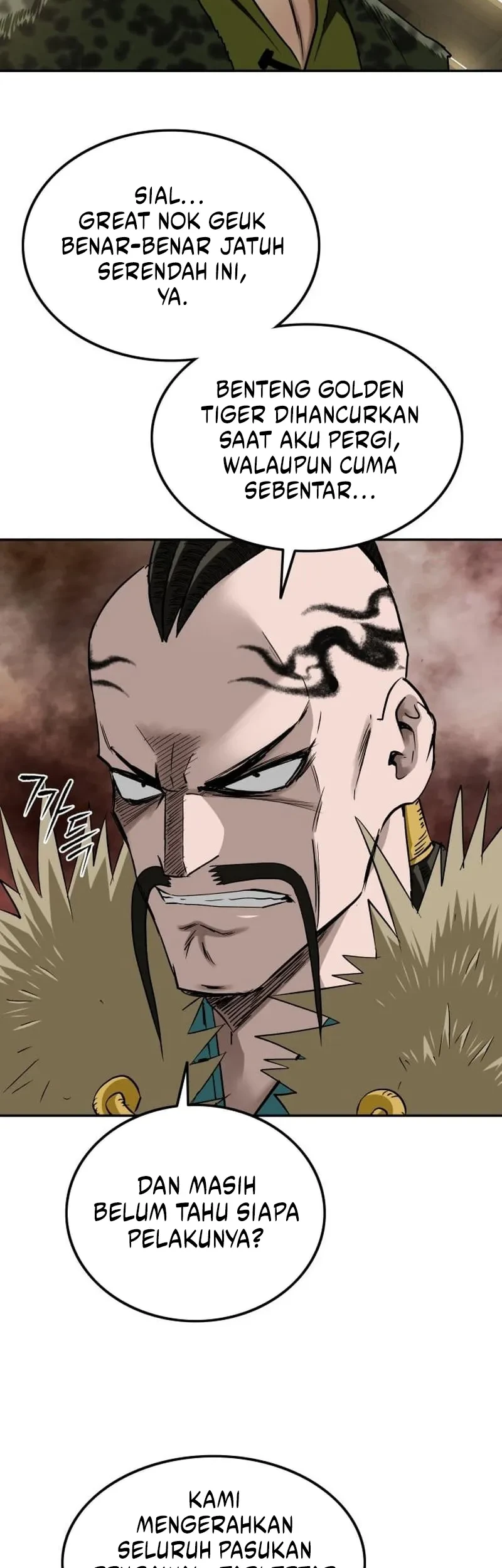The Supreme Demon Swordmaster Chapter 12 Halaman 46