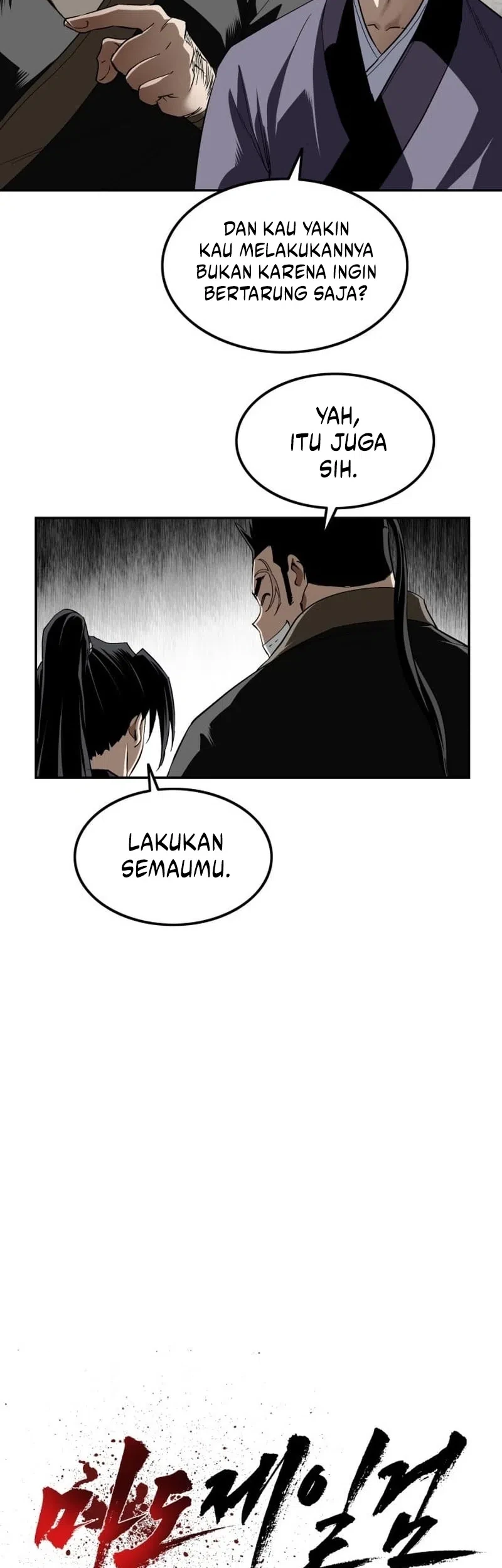 The Supreme Demon Swordmaster Chapter 13 Halaman 7