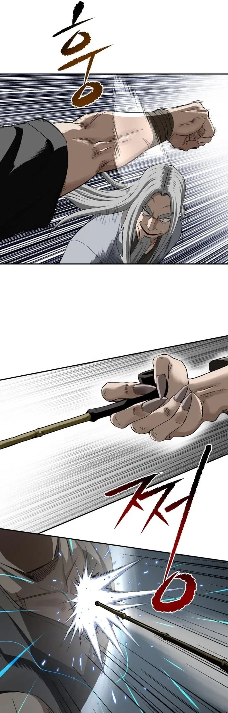 The Supreme Demon Swordmaster Chapter 13 Halaman 10