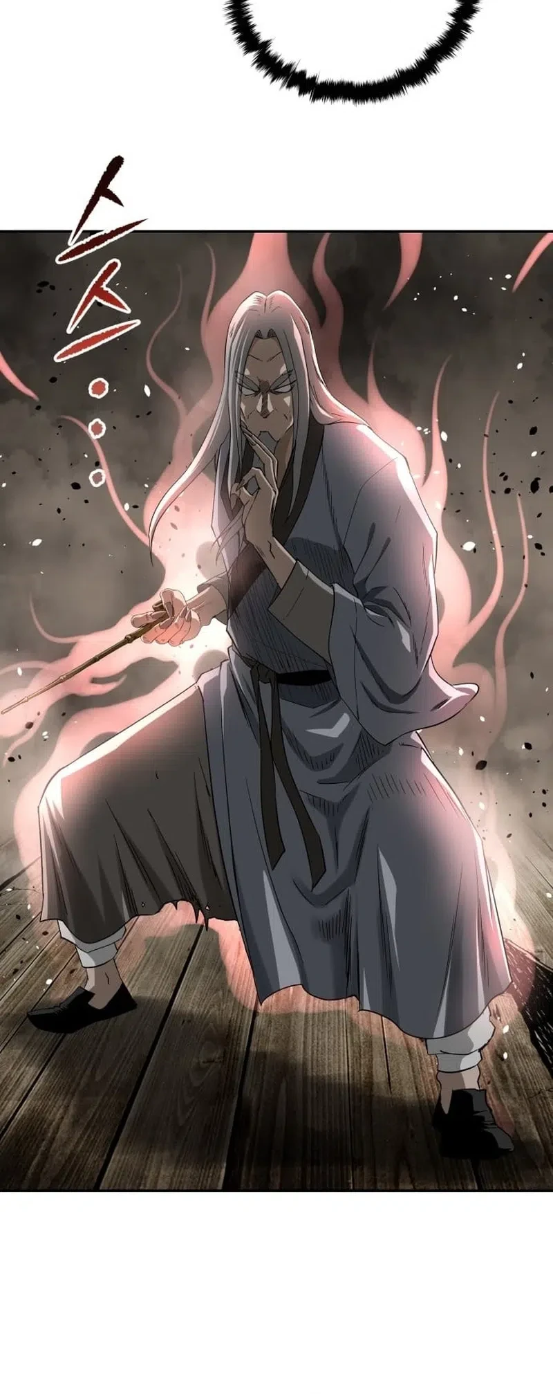 The Supreme Demon Swordmaster Chapter 13 Halaman 13