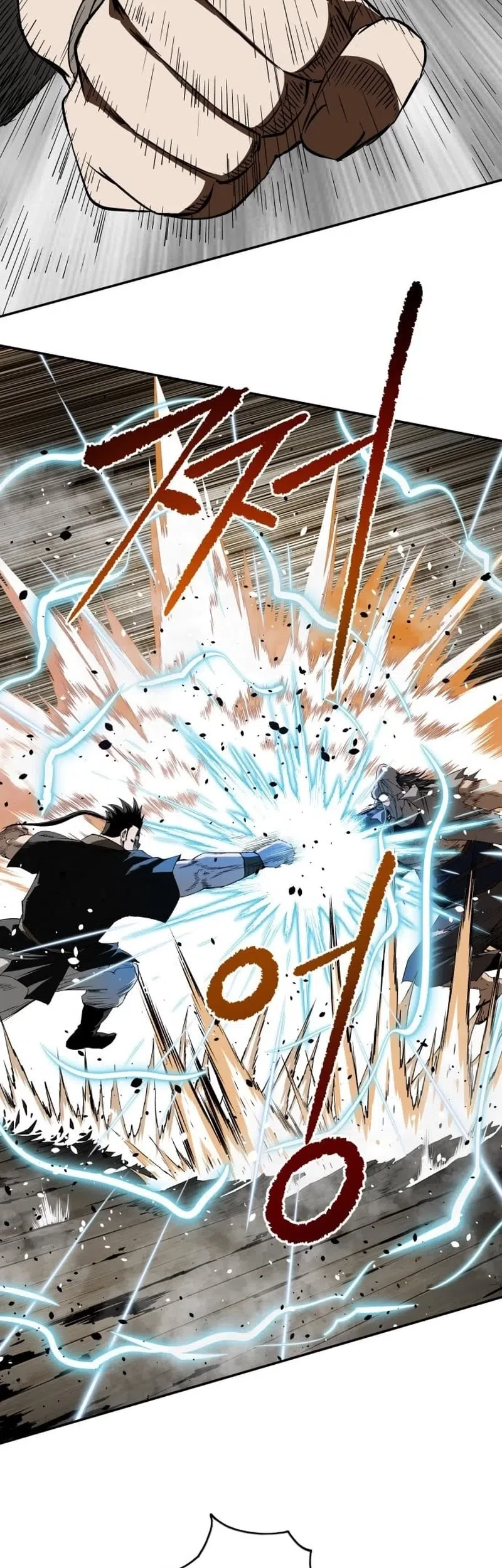 The Supreme Demon Swordmaster Chapter 13 Halaman 43