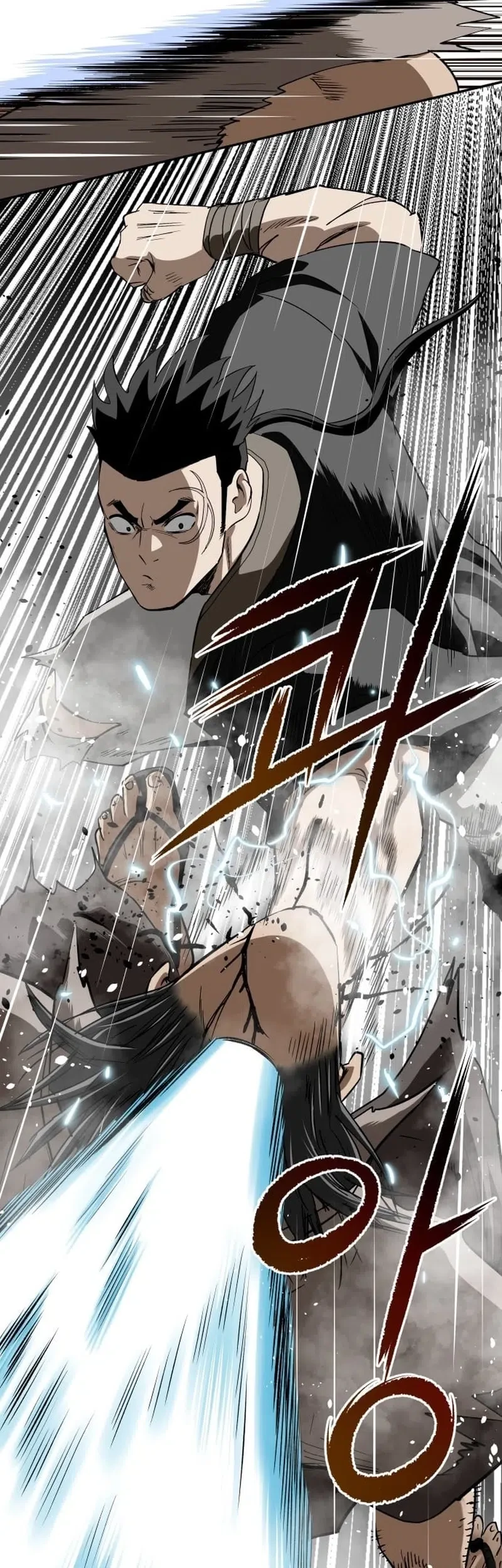 The Supreme Demon Swordmaster Chapter 13 Halaman 45