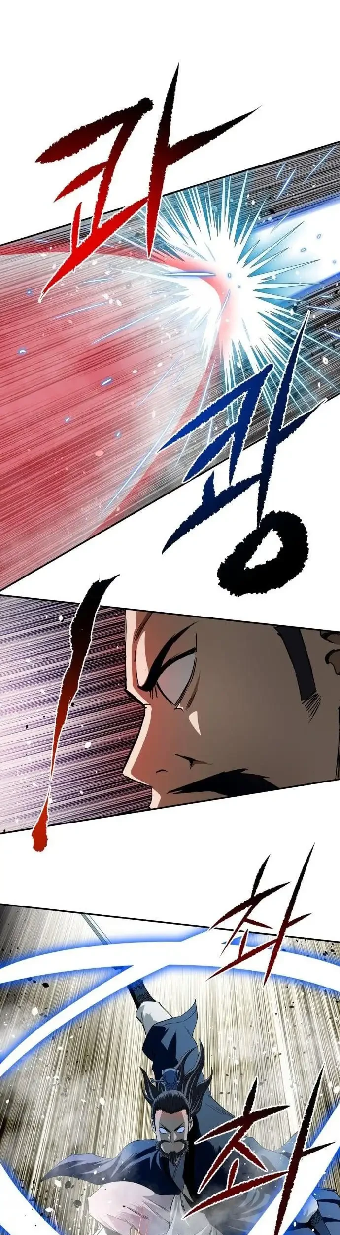 The Supreme Demon Swordmaster Chapter 14 Halaman 35