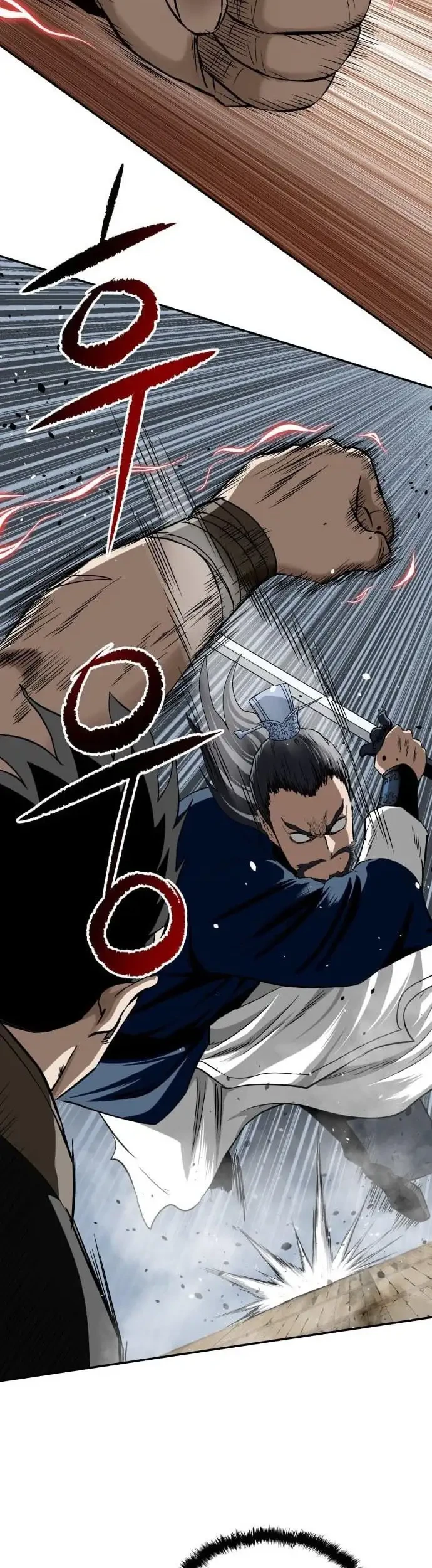The Supreme Demon Swordmaster Chapter 14 Halaman 42