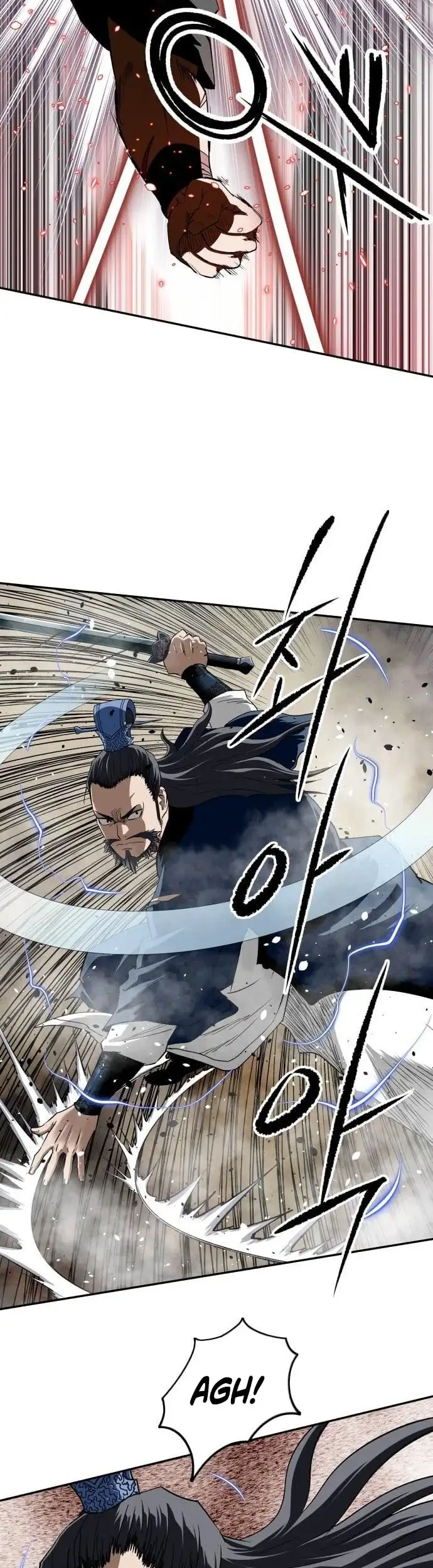 The Supreme Demon Swordmaster Chapter 14 Halaman 44