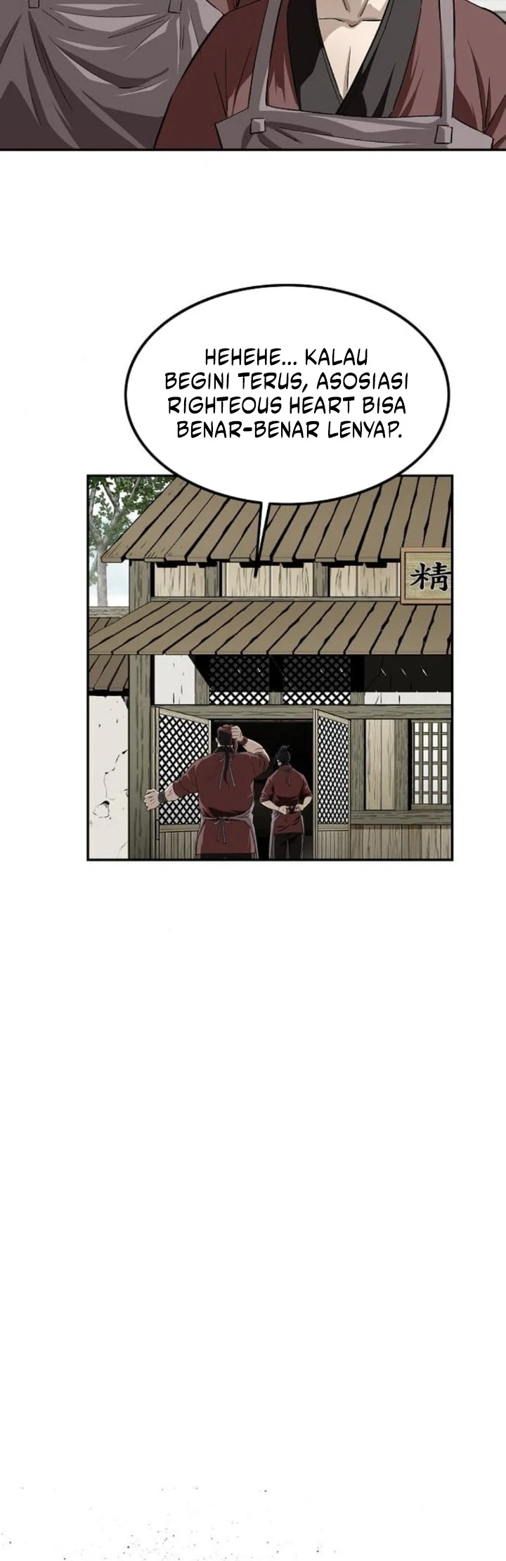 The Supreme Demon Swordmaster Chapter 16 Halaman 16