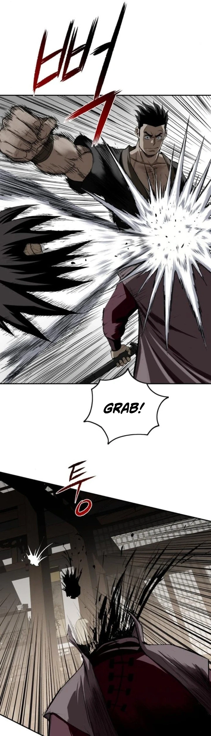 The Supreme Demon Swordmaster Chapter 16 Halaman 37