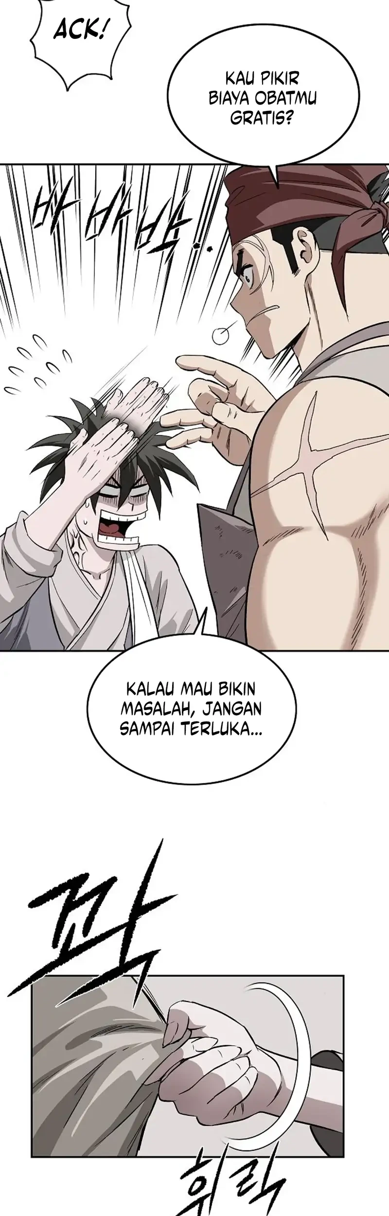The Supreme Demon Swordmaster Chapter 17 Halaman 12
