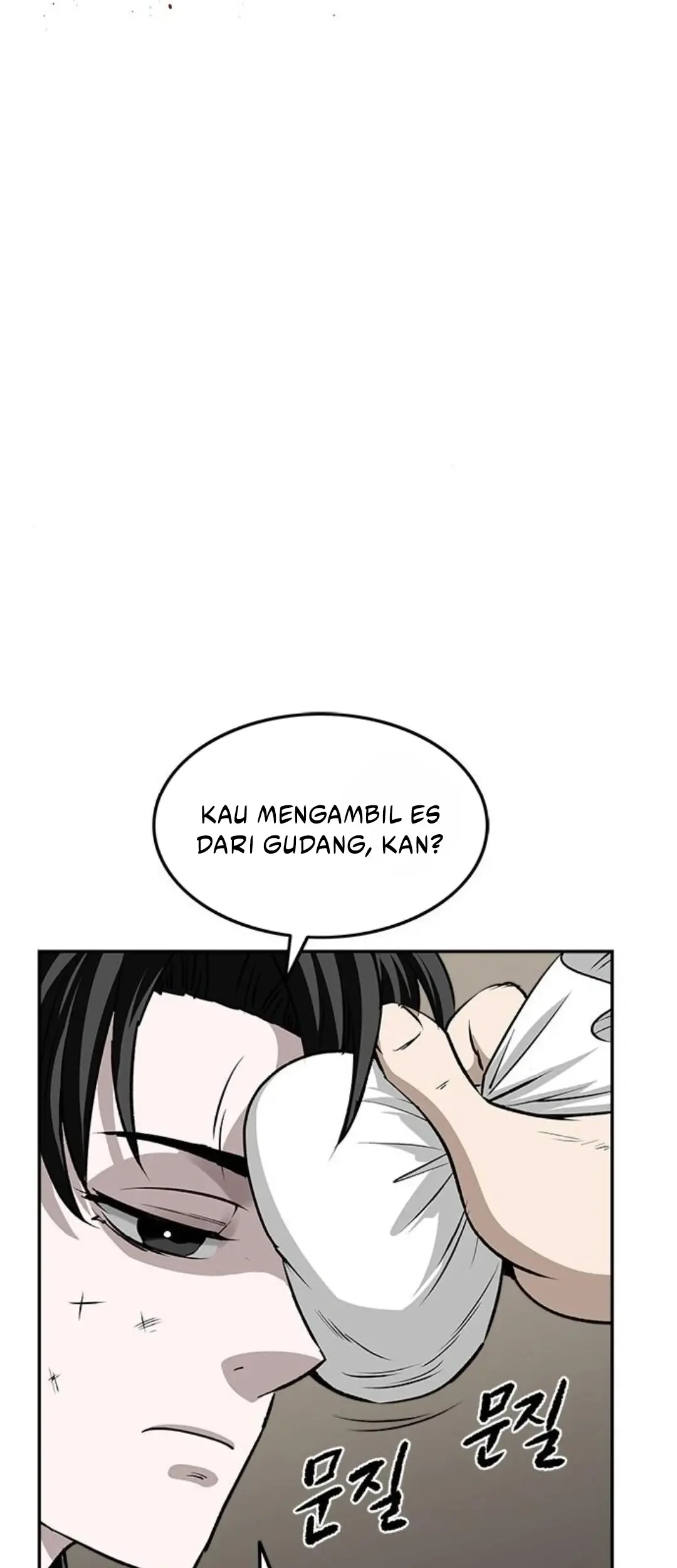 The Supreme Demon Swordmaster Chapter 18 Halaman 9