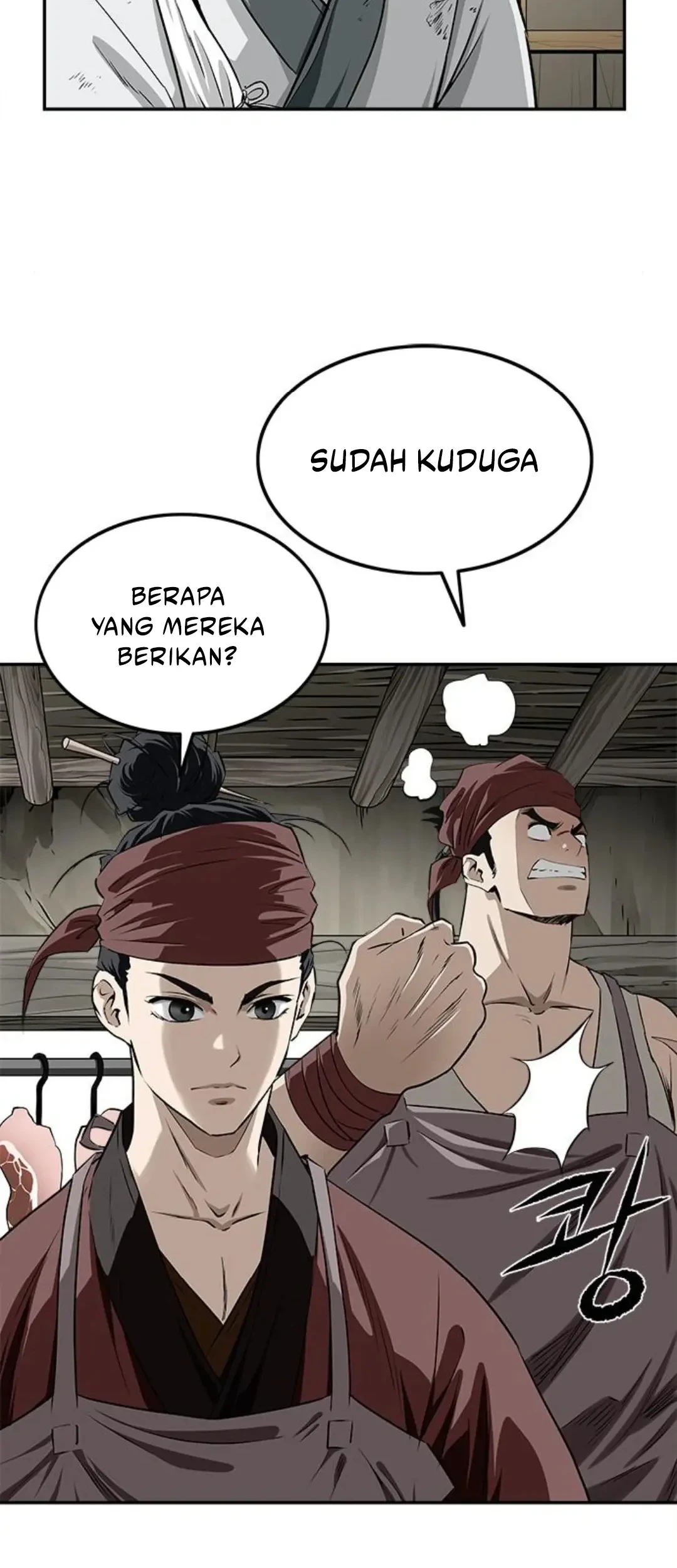 The Supreme Demon Swordmaster Chapter 18 Halaman 15
