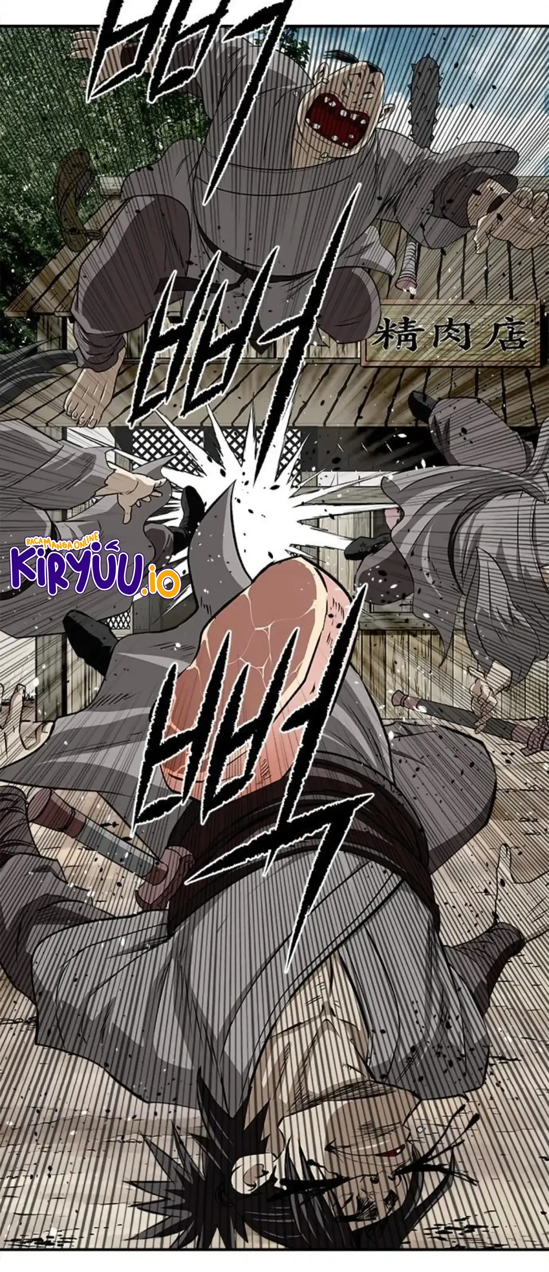 The Supreme Demon Swordmaster Chapter 18 Halaman 42