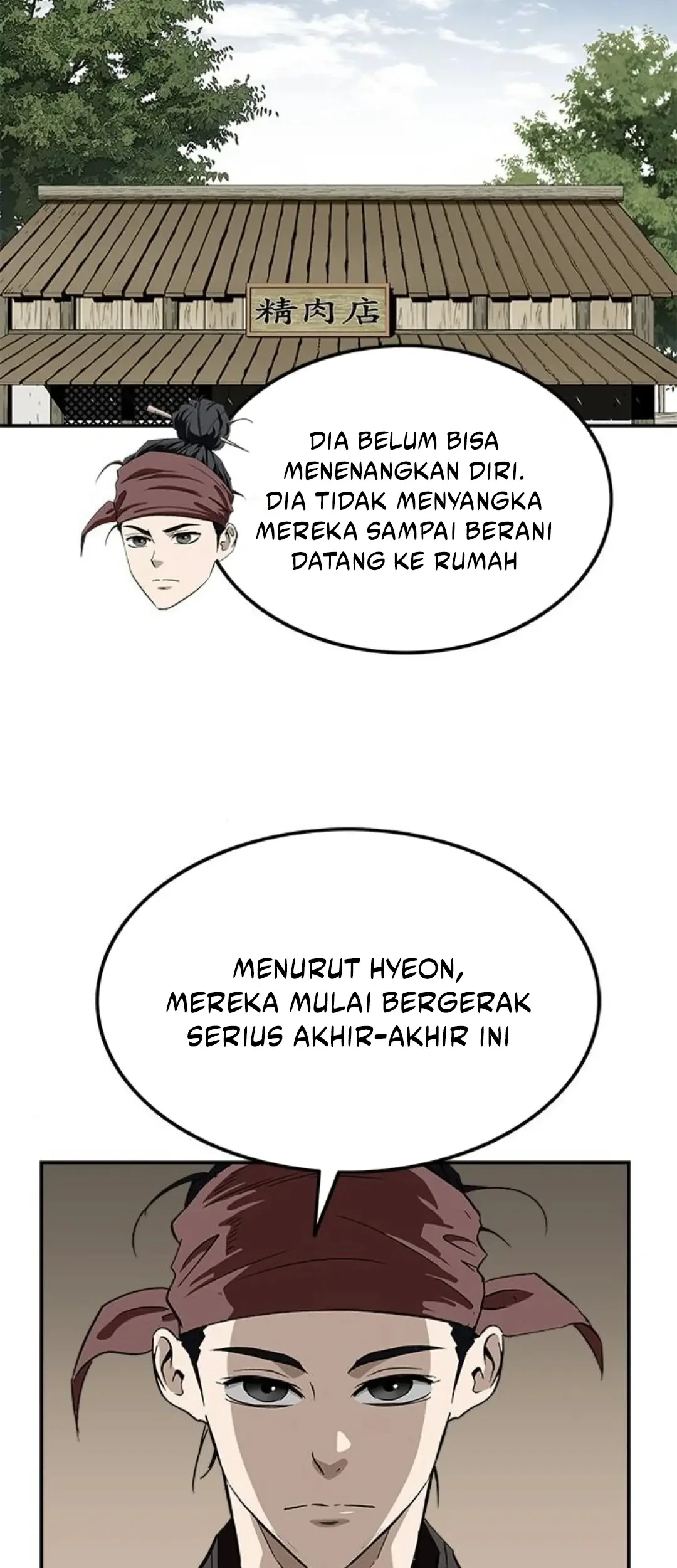 The Supreme Demon Swordmaster Chapter 18 Halaman 48