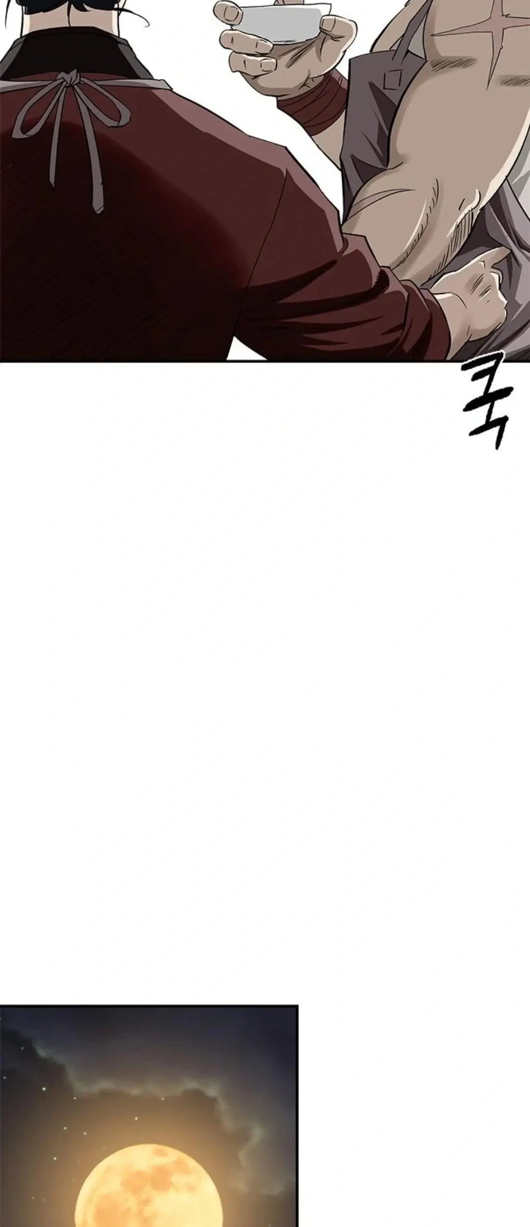 The Supreme Demon Swordmaster Chapter 18 Halaman 51