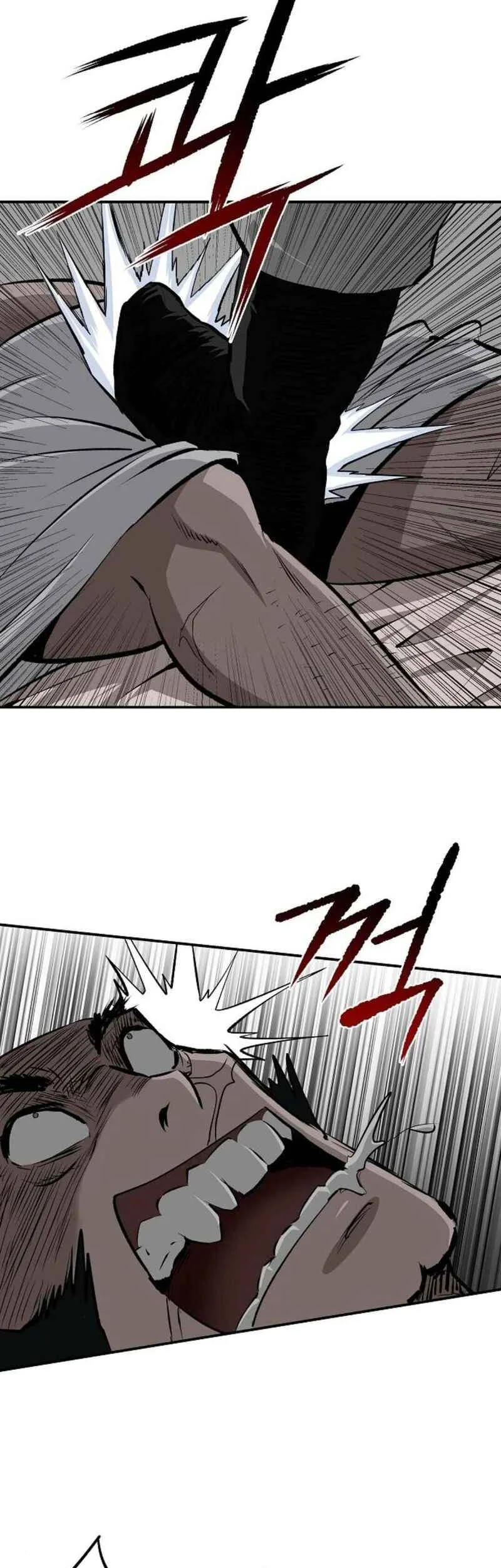 The Supreme Demon Swordmaster Chapter 19 Halaman 10