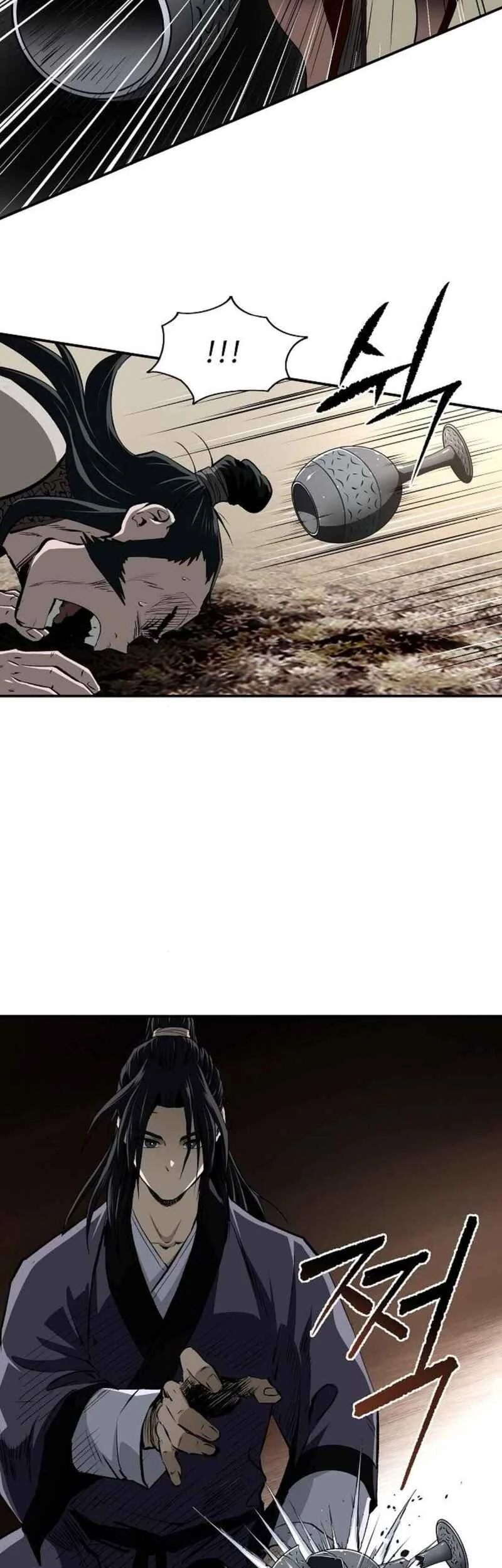 The Supreme Demon Swordmaster Chapter 19 Halaman 18