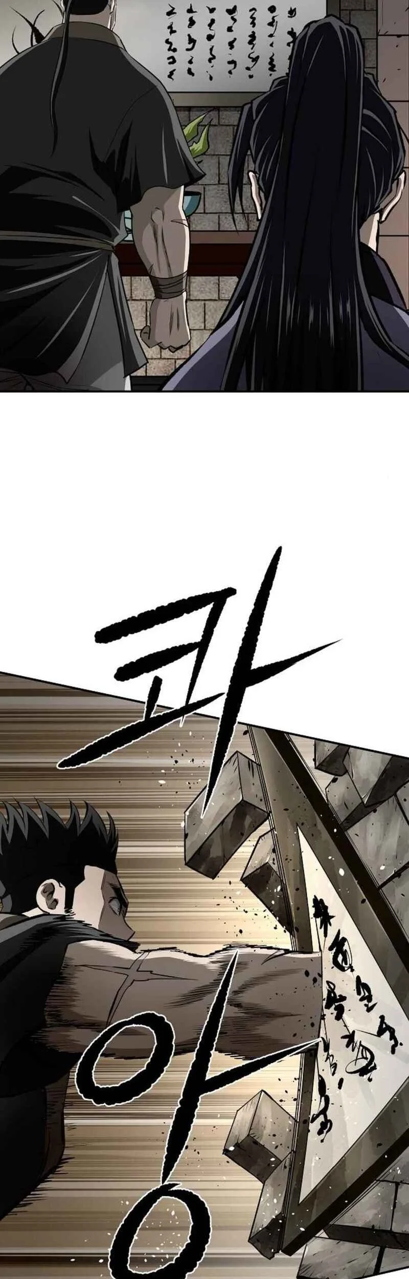 The Supreme Demon Swordmaster Chapter 19 Halaman 36