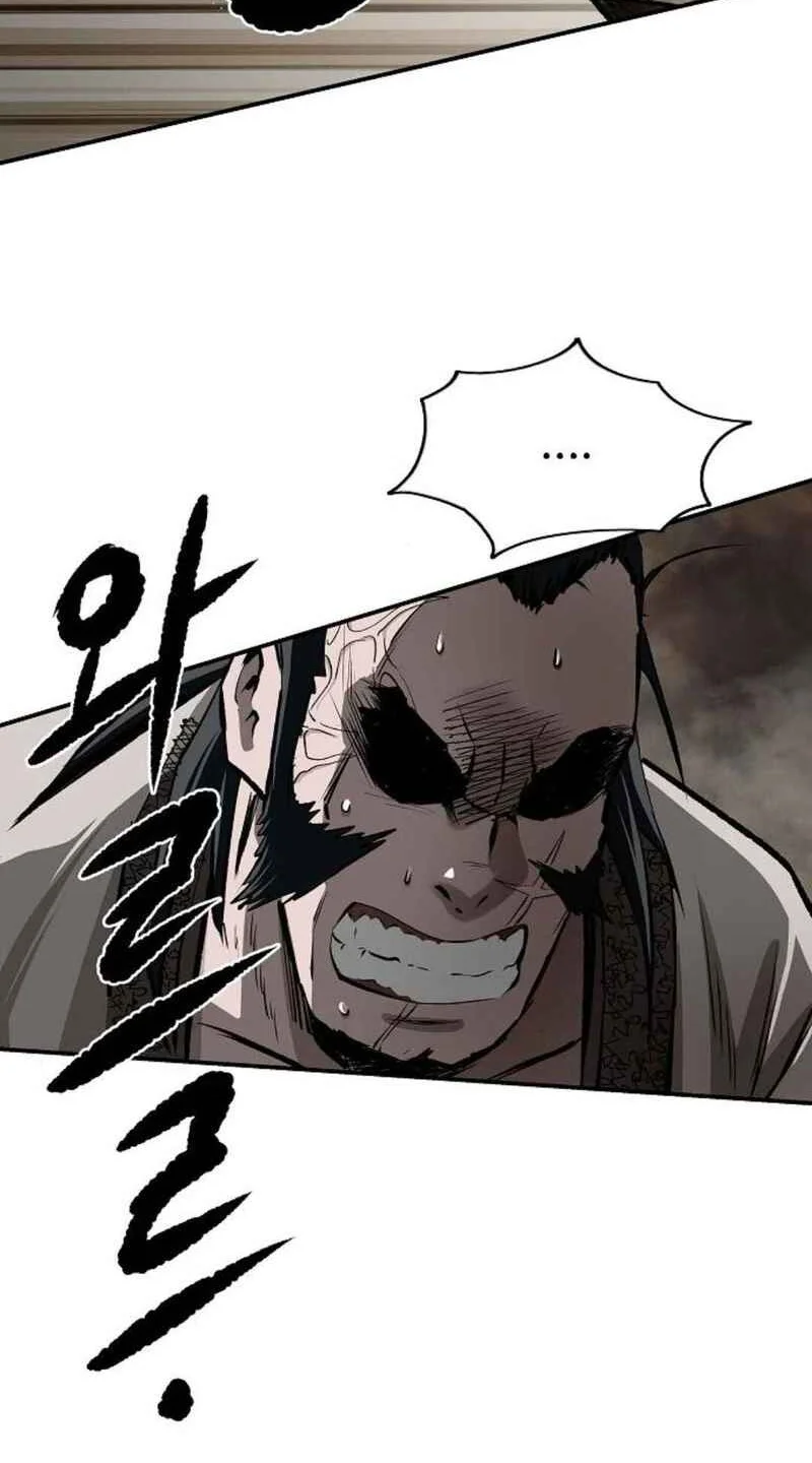 The Supreme Demon Swordmaster Chapter 19 Halaman 37