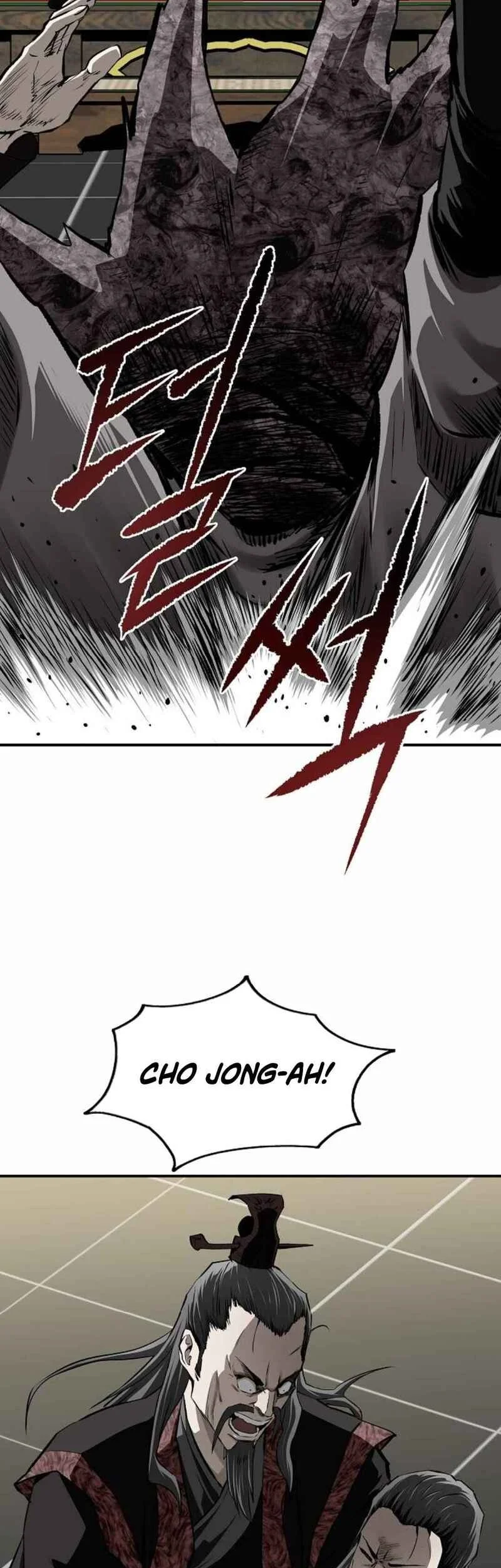 The Supreme Demon Swordmaster Chapter 19 Halaman 72