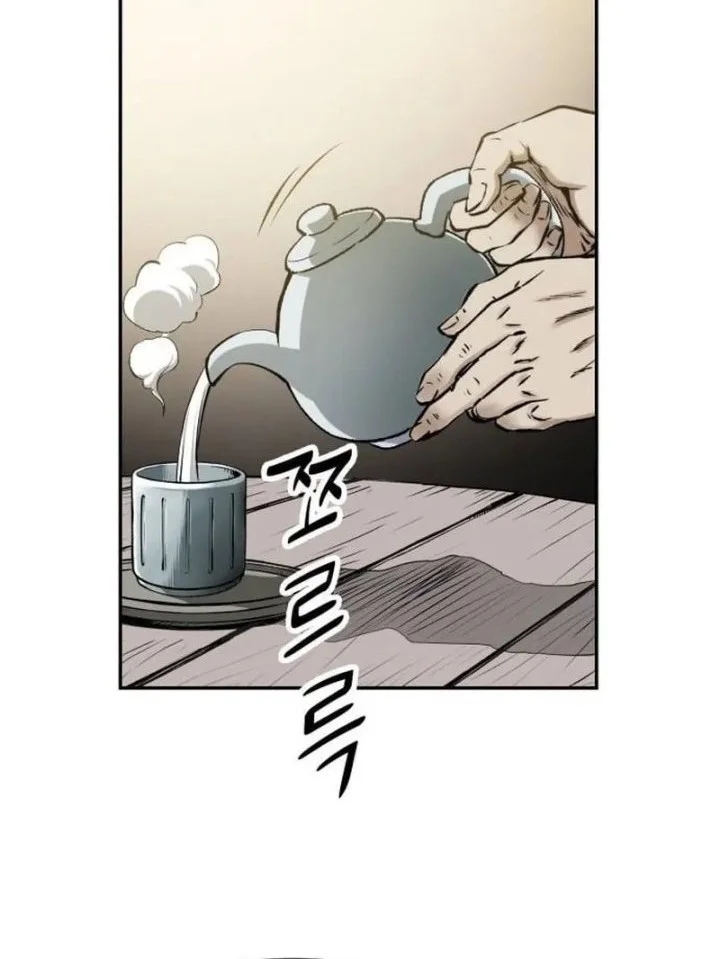 The Supreme Demon Swordmaster Chapter 2 Halaman 29