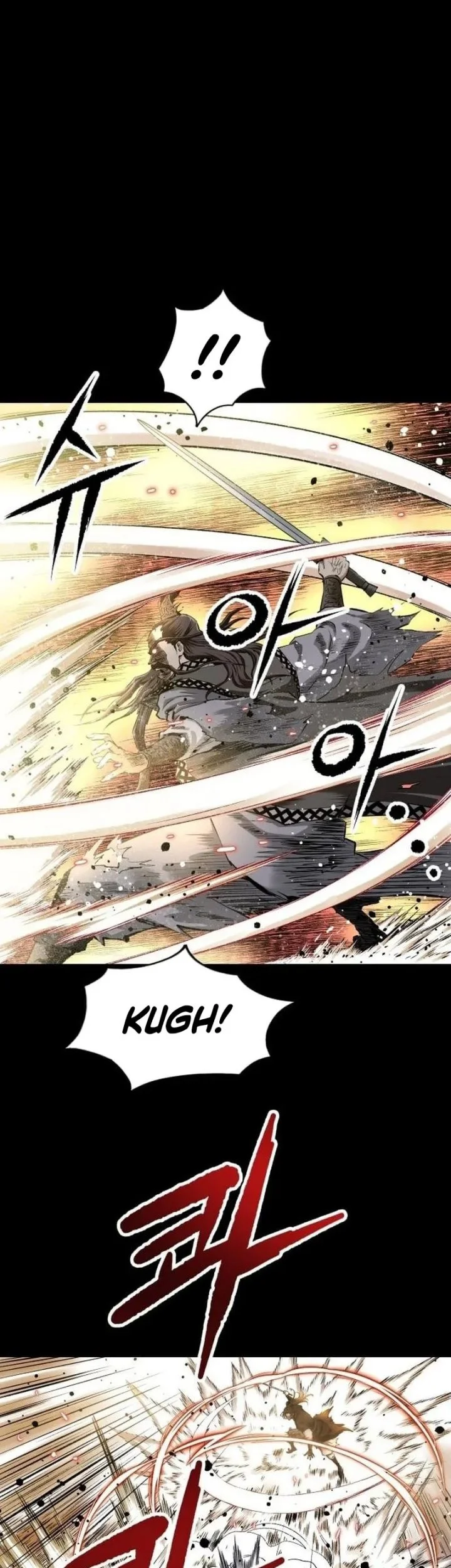 The Supreme Demon Swordmaster Chapter 2 Halaman 43