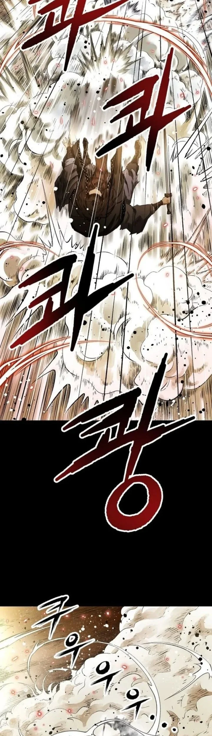 The Supreme Demon Swordmaster Chapter 2 Halaman 44