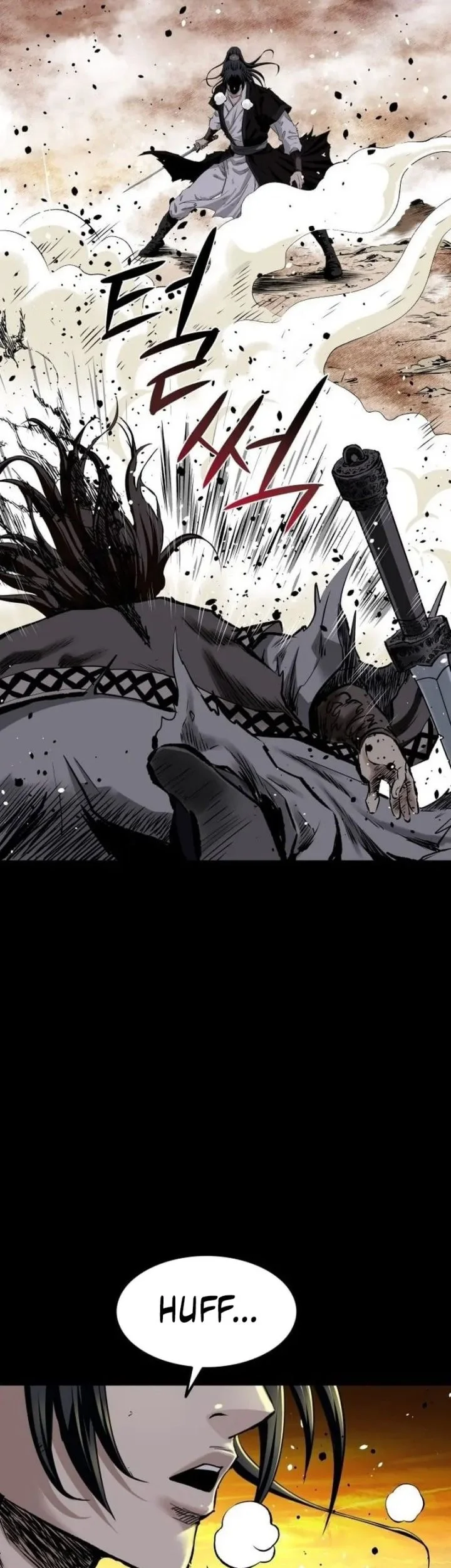 The Supreme Demon Swordmaster Chapter 2 Halaman 46