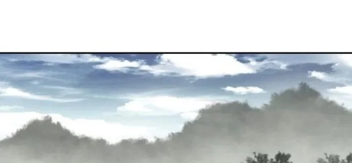 The Supreme Demon Swordmaster Chapter 2 Halaman 62