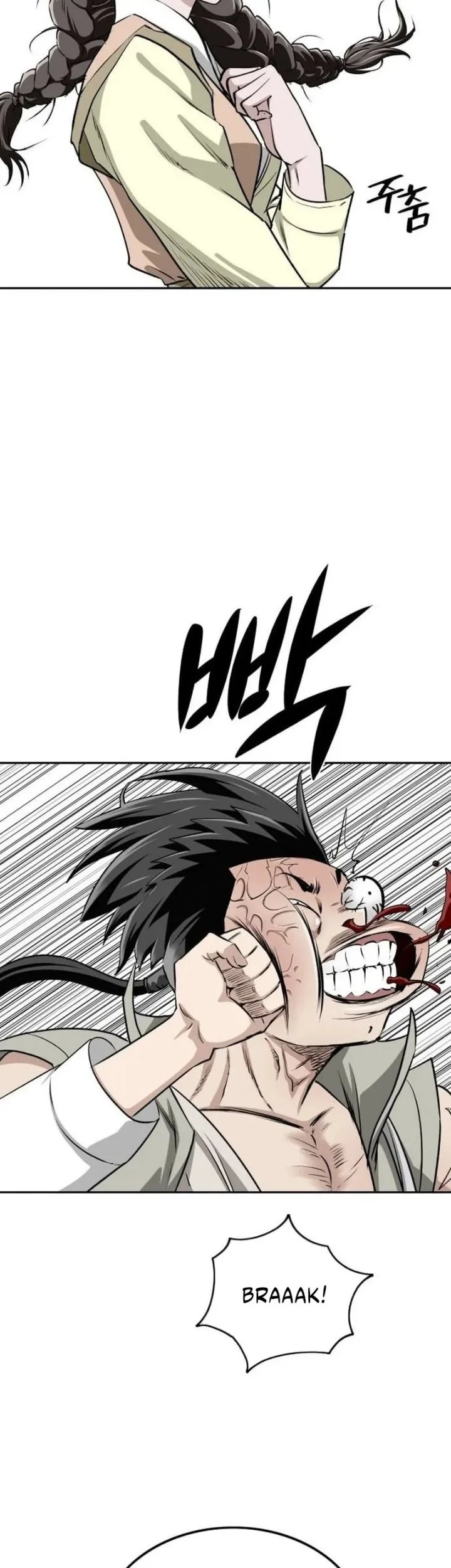 The Supreme Demon Swordmaster Chapter 2 Halaman 75