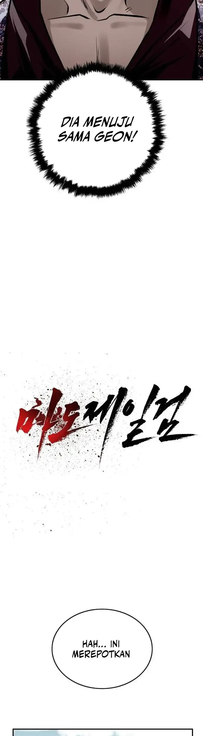 The Supreme Demon Swordmaster Chapter 20 Halaman 9