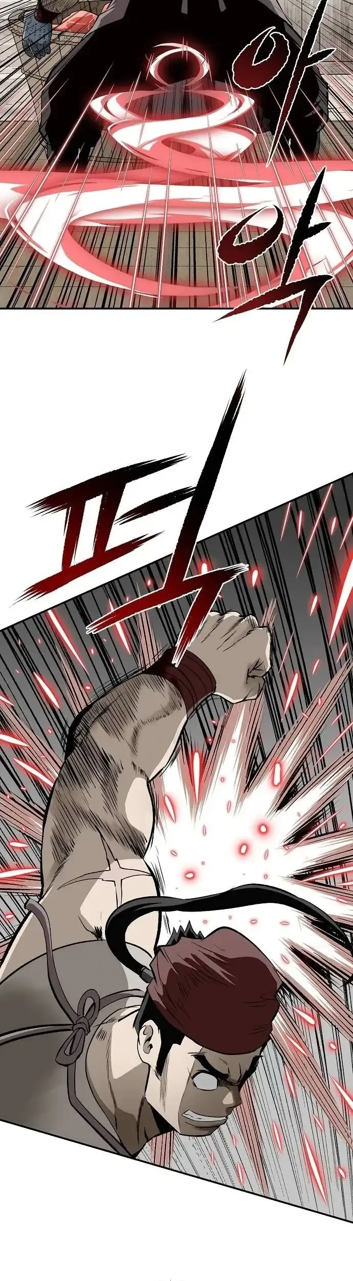 The Supreme Demon Swordmaster Chapter 20 Halaman 44