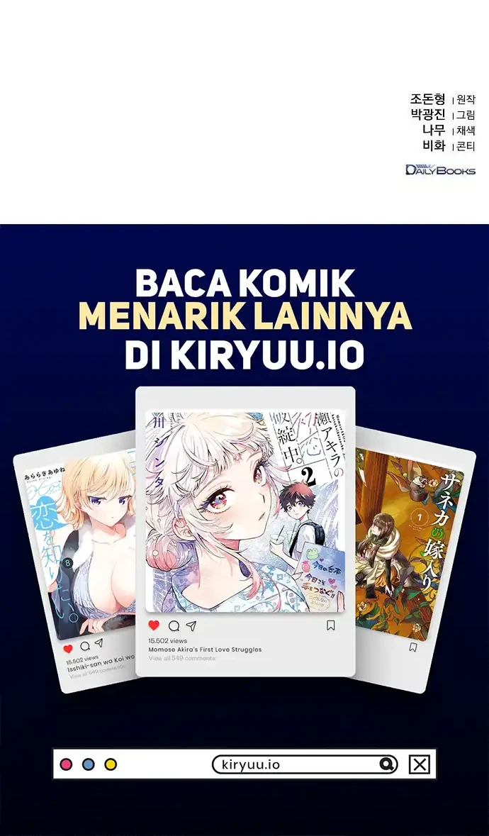The Supreme Demon Swordmaster Chapter 20 Halaman 49