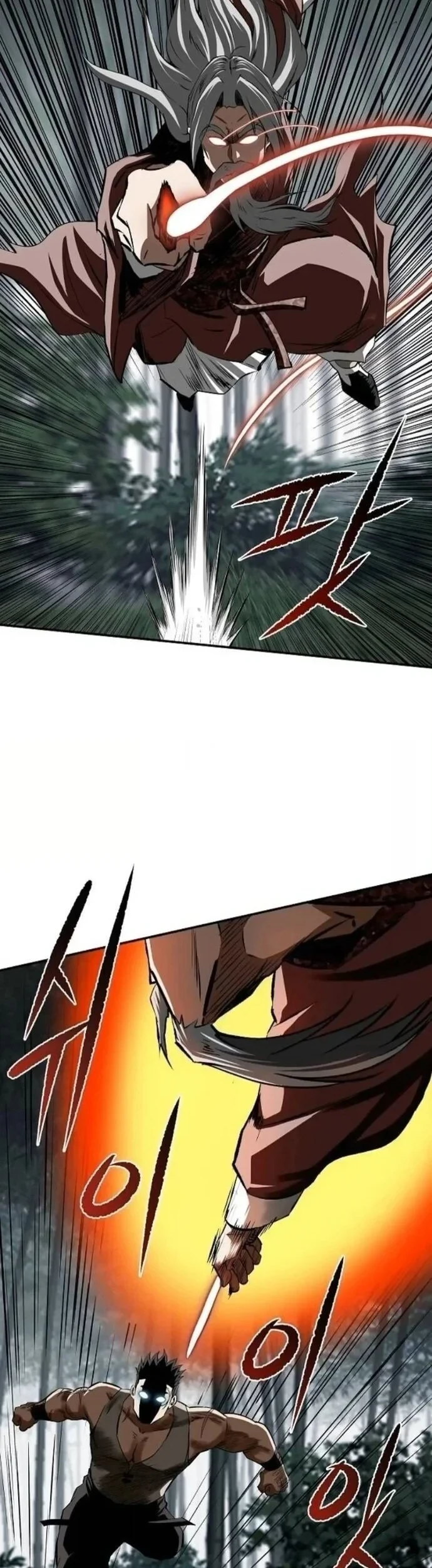 The Supreme Demon Swordmaster Chapter 21 Halaman 21