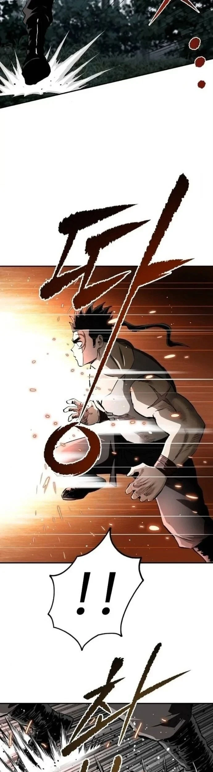 The Supreme Demon Swordmaster Chapter 21 Halaman 22