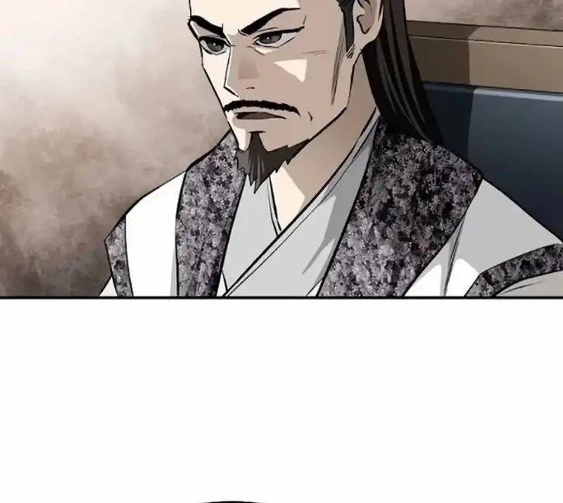 The Supreme Demon Swordmaster Chapter 22 Halaman 43