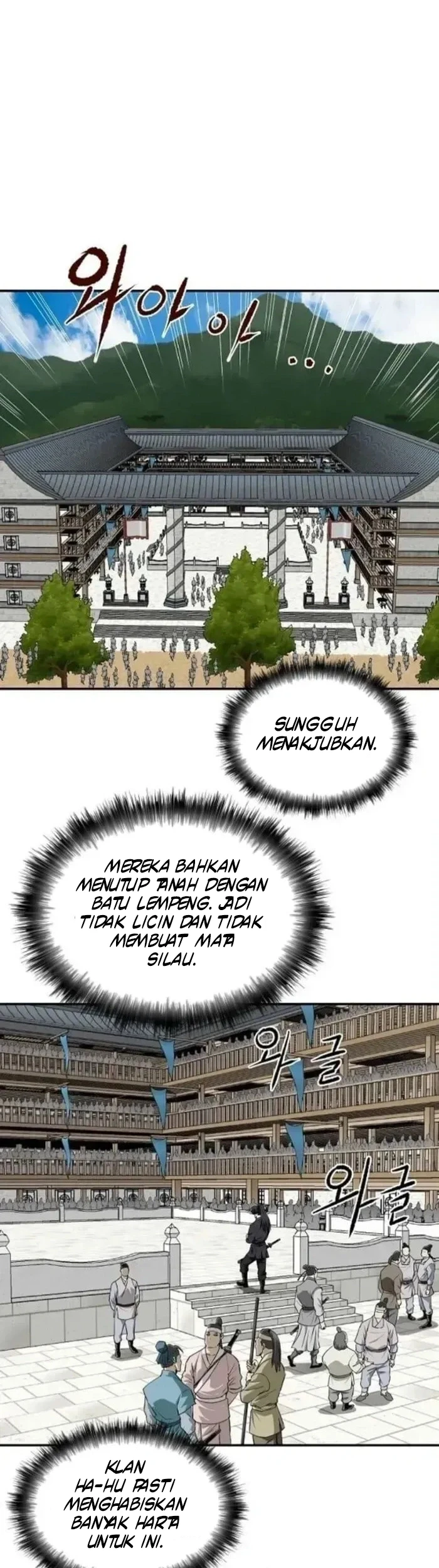 The Supreme Demon Swordmaster Chapter 23 Halaman 7