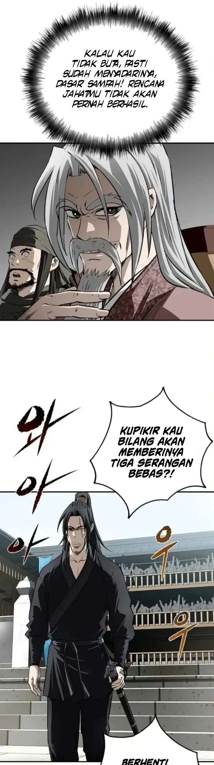 The Supreme Demon Swordmaster Chapter 23 Halaman 32
