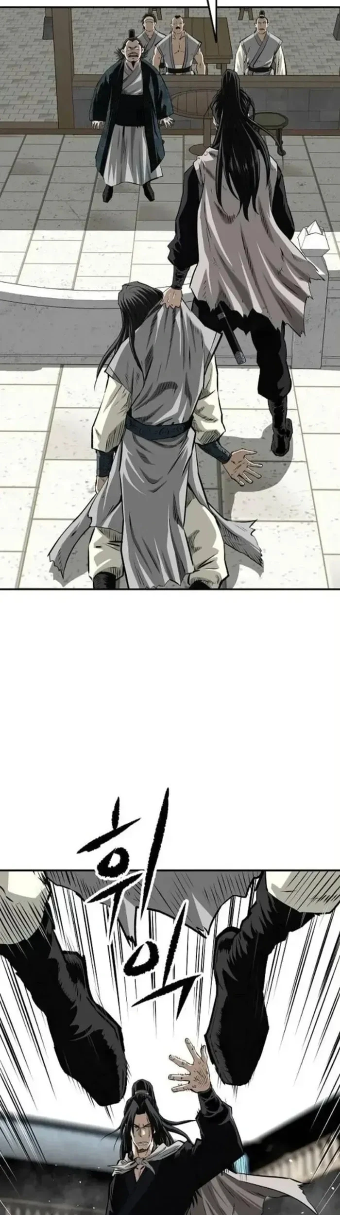 The Supreme Demon Swordmaster Chapter 24 Halaman 29