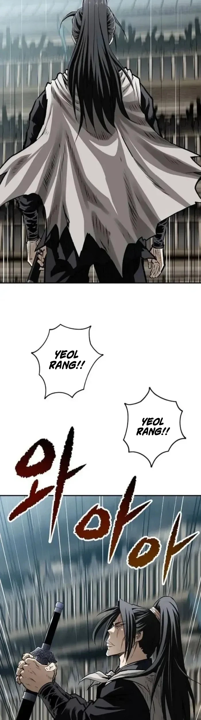 The Supreme Demon Swordmaster Chapter 24 Halaman 40