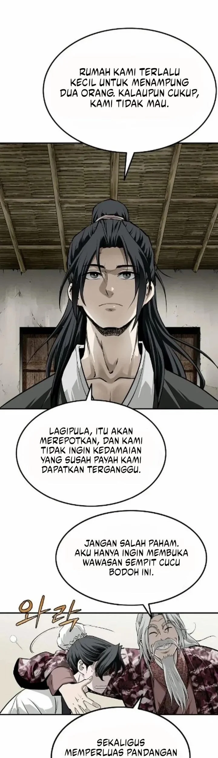 The Supreme Demon Swordmaster Chapter 25 Halaman 14