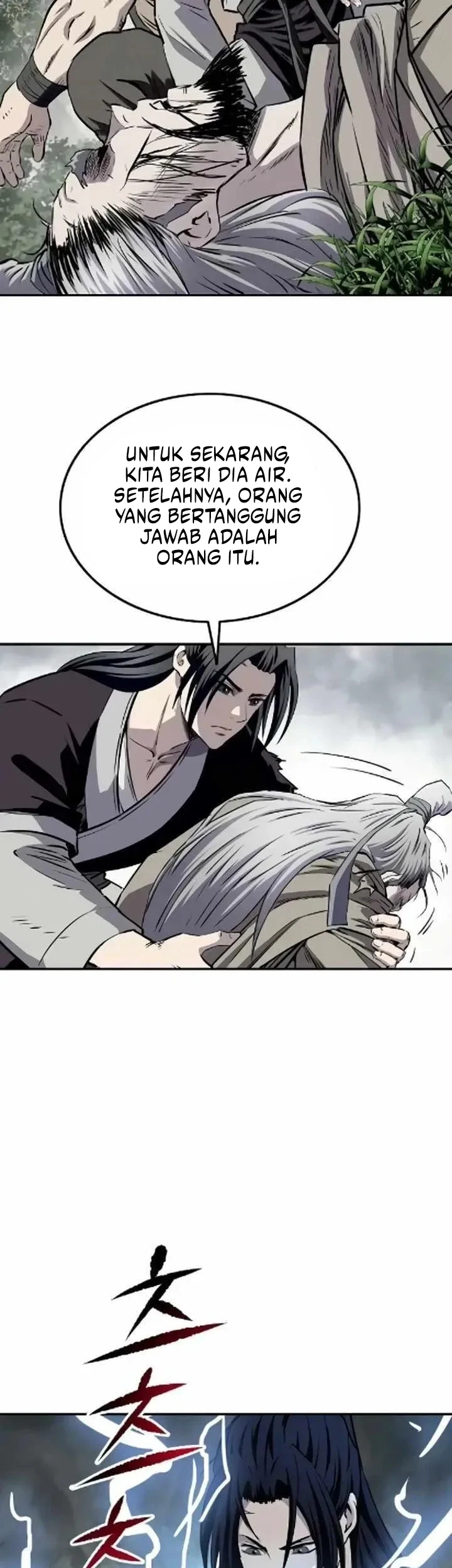 The Supreme Demon Swordmaster Chapter 26 Halaman 14