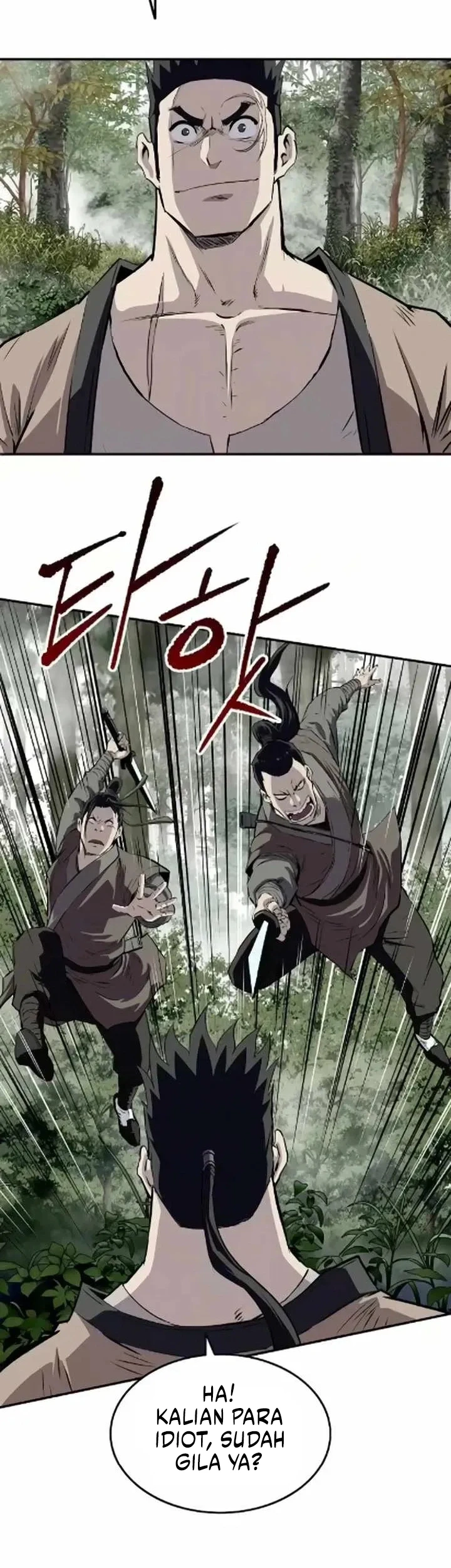 The Supreme Demon Swordmaster Chapter 26 Halaman 22