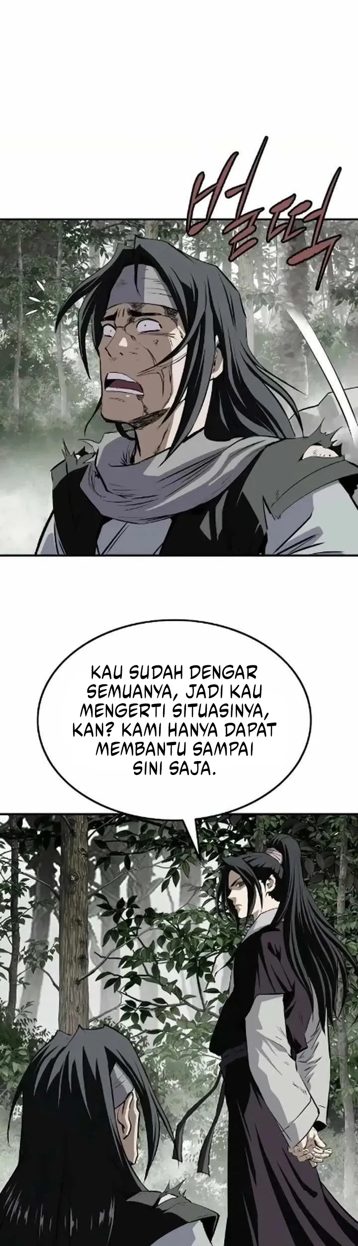 The Supreme Demon Swordmaster Chapter 26 Halaman 41
