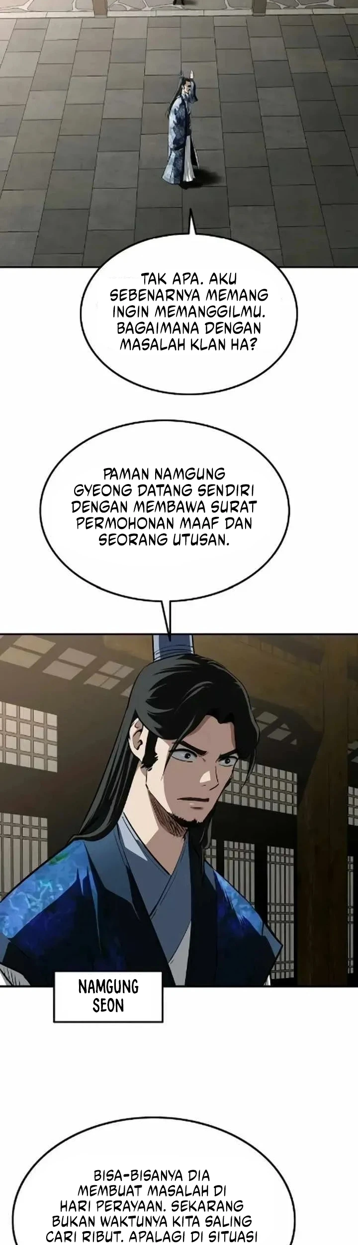 The Supreme Demon Swordmaster Chapter 26 Halaman 45
