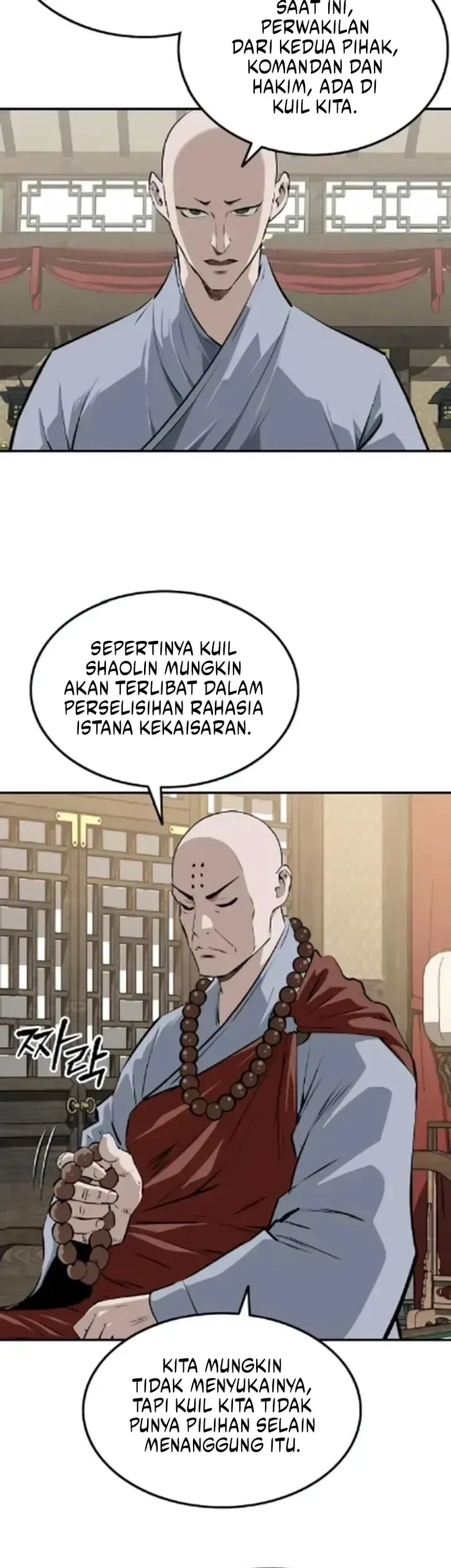 The Supreme Demon Swordmaster Chapter 27 Halaman 32