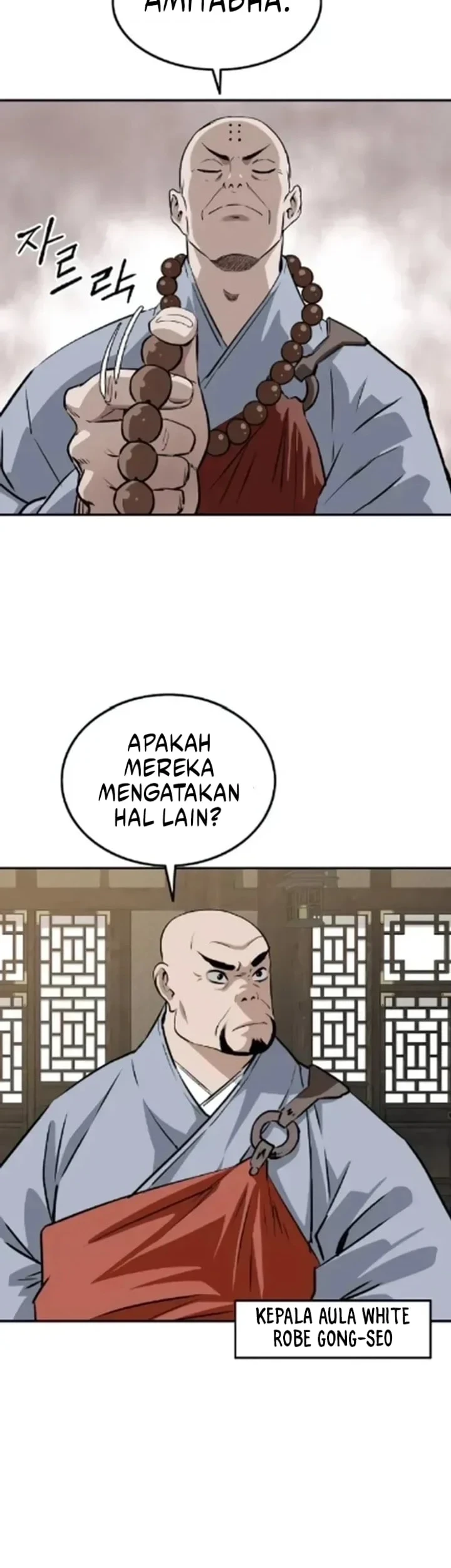 The Supreme Demon Swordmaster Chapter 27 Halaman 35