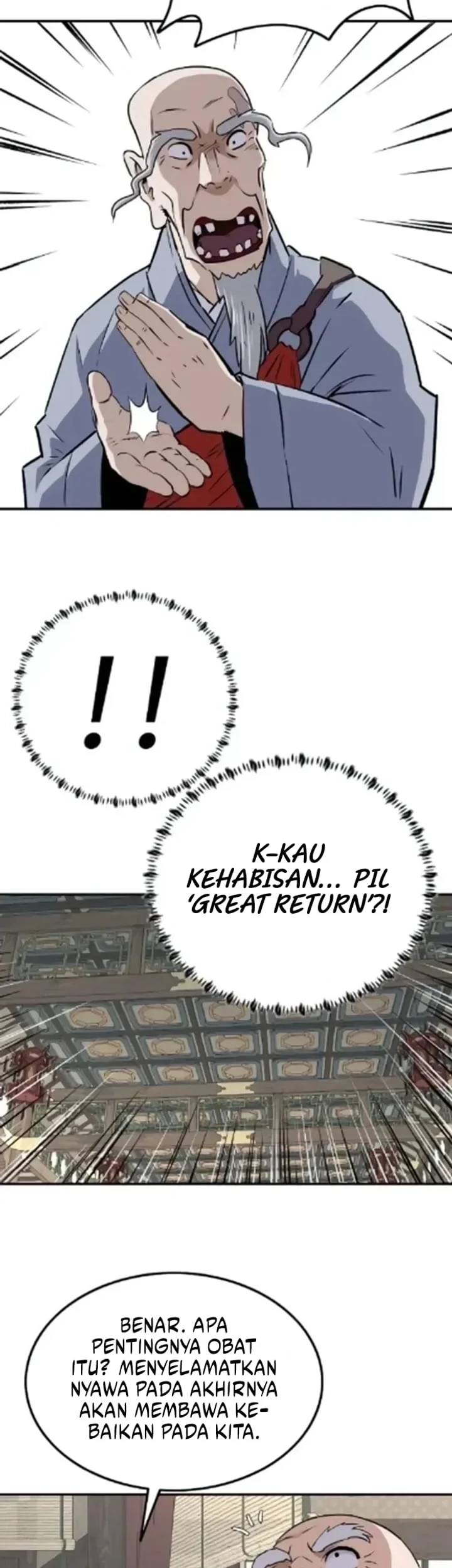 The Supreme Demon Swordmaster Chapter 27 Halaman 39